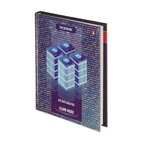 Ежедневник Альт® недатированный
А6 (110 х 145 мм.)
"DEEP LEARNING" 256 стр.
Арт. 3-020/48