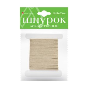 ШНУР ДЕКОРАТИВНЫЙ ИЗ ИСКУССТВЕННОЙ КОЖИ. ДЛИНА 2.5 М. 3 ЦВЕТА
Арт. 2-601/03