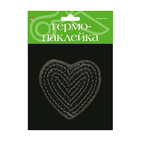 ТЕРМОНАКЛЕЙКА "СЕРДЦЕ 1"
Арт. 2-785/26