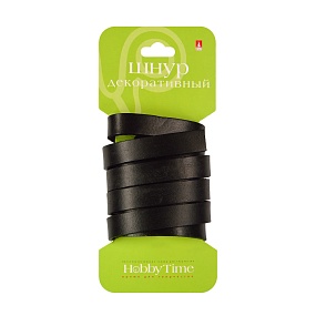 ШНУР ДЕКОРАТИВНЫЙ КОЖАНЫЙ ПЛОСКИЙ, 10Х2 ММ, 1 М, ЧЕРНЫЙ
Арт. 2-154/33