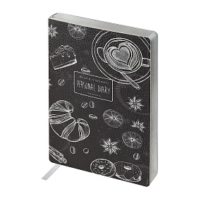 Ежедневник BrunoVisconti® недатированный
А5 (125 х 200 мм)
"CAFFÈ NERO " 256 стр.
Арт. 3-743/04