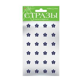 НАБОР САМОКЛЕЯЩИХСЯ СТРАЗ №52 "ЦВЕТОЧКИ-3" 12 ММ, 5 ЦВ.
Арт. 2-104/3