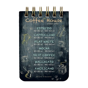БЛОКНОТ НА ГРЕБНЕ «CUTE JOURNAL» A7, BV, 100 Л. "COFFEЕ HOUSE-2" ЛИНЕЙКА
Арт. 3-100-009/08