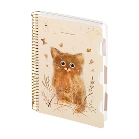 ЗАПИСНАЯ КНИЖКА "DAILY JOURNAL" A5, 200 Л. НА СПИРАЛИ, С РАЗДЕЛИТЕЛЯМИ "LOVE ME"
Арт. 3-820/08