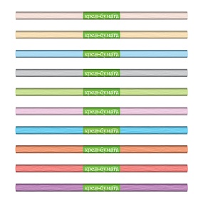 БУМАГА КРЕПОВАЯ В РУЛОНЕ, В ДИСПЛЕЕ, 10 ЦВЕТОВ МИКС  ПЕРЛАМУТРОВЫЕ
Арт. 2-351