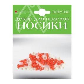 ДЕКОРАТИВНЫЕ ЭЛЕМЕНТЫ "НОСИКИ" ВИНТОВЫЕ ТРЕУГОЛЬНЫЕ (КРАСНЫЕ) 9 х7ММ
Арт. 2-781/02