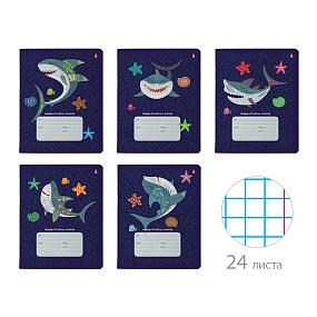 Тетрадь школьная 24 листа Альт®
А5 (165 х 203 мм)
"АКУЛА" 24 л., клетка
Арт. 7-24-1119/1
обложка в ассортименте