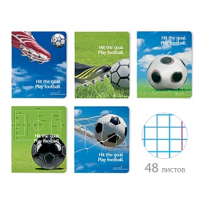 Тетрадь общая Альт®
А5 (165 х 203 мм)
"ФУТБОЛ  МОЯ ИГРА !" 48 л., клетка
Арт. 7-48-617
обложка в ассортименте