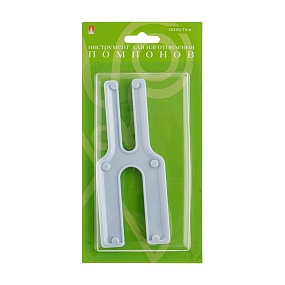 ИНСТРУМЕНТ ДЛЯ ИЗГОТОВЛЕНИЯ ПОМПОНОВ. ПЛАСТИК. ДВОЙНОЙ РАЗМЕР.
Арт. 2-680