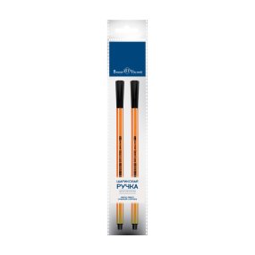 Набор BrunoVisconti®
из 2-х капиллярных  ручек
0.4 мм, черных, Basic
Арт. 36-0007-2