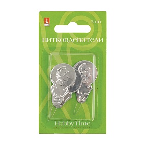 НИТКОВДЕВАТЕЛИ, МЕТАЛЛ, 3Ш., В БЛИСТЕРЕ
Арт. 2-672