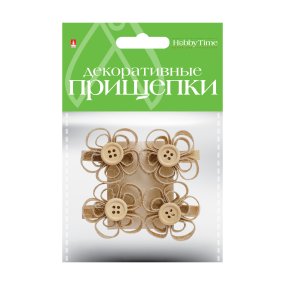 ДЕКОРАТИВНЫЕ ПРИЩЕПКИ. МЕШКОВИНА.  НАБОР №27
Арт. 2-360/27