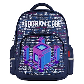 Рюкзак BrunoVisconti®
классический 
синий с эргономичной спинкой
«DEEP LEARNING»
Арт. 12-002-254/02