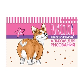 Альбом для рисования BrunoVisconti®
А4 (290 х 203 мм), 20 листов, на скрепке100 г/кв.м
"FUN.Корги"
Арт. 1-20-282