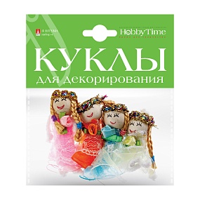 КУКЛЫ ДЛЯ ДЕКОРИРОВАНИЯ НАБОР №4, 4 ШТ, 6 СМ
Арт. 2-550/04