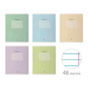 Тетрадь общая Альт®
А5 (165 х 203 мм)
"ЛЮКС" 48 л., линейка
Арт. 7-48-721/2
обложка в ассортименте