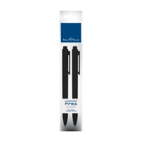 Набор BrunoVisconti®
из 2-х  шариковых автоматичесих ручек
0.7 мм, синий, SoftClick Black
Арт. 20-0102-2