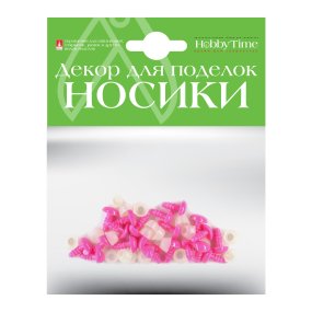 ДЕКОРАТИВНЫЕ ЭЛЕМЕНТЫ "НОСИКИ" ВИНТОВЫЕ ТРЕУГОЛЬНЫЕ (РОЗОВЫЕ) 9 х7ММ
Арт. 2-781/01