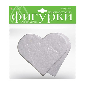 ПЕНОПЛАСТОВЫЕ ФИГУРКИ. СЕРДЕЧКИ, 125 ММ, 2 ШТ. 
Арт. 2-204/10