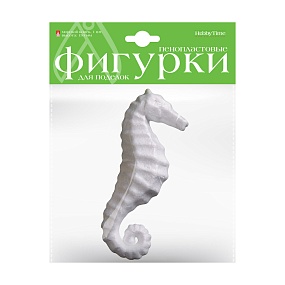 ПЕНОПЛАСТОВЫЕ ФИГУРКИ. МОРСКОЙ КОНЕК, 150 ММ, 1 ШТ.
Арт. 2-208/12