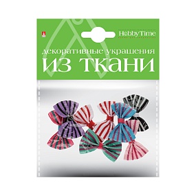ДЕКОРАТИВНЫЕ УКРАШЕНИЯ ИЗ ТКАНИ, НАБОР №15  "БАНТИКИ L - 2", ( 4 ВИДА ) 
Арт. 2-159/11