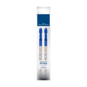 Набор BrunoVisconti®
из 2-х шариковых ручек
"MAGICWRITE"0.5 мм, синий "KIDS Панда с зонтиком"
Арт. 20-0240/43-2