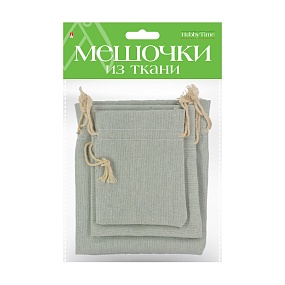 ПОДАРОЧНЫЕ МЕШОЧКИ ИЗ ТКАНИ, 3 ШТ, 3 Р-РА, ВИД 33
Арт. 2-240/33