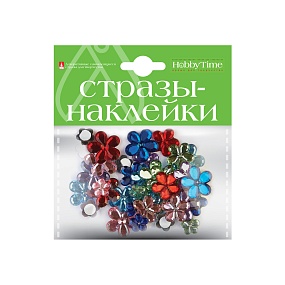 СТРАЗЫ-НАКЛЕЙКИ. НАБОР №3 "ЦВЕТЫ"
Арт. 2-094/03