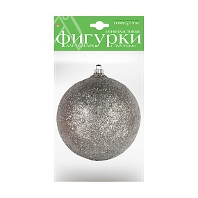 ПЕНОПЛАСТОВЫЕ ФИГУРКИ. ШАРЫ С ГЛИТТЕРОМ, СЕРЕБРО.  Ø 100 ММ, 1 ШТ. 
Арт. 2-806/07