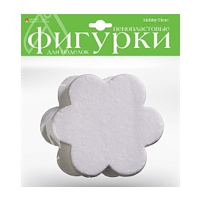 ПЕНОПЛАСТОВЫЕ ФИГУРКИ. ЦВЕТЫ-1, 125 ММ, 2 ШТ. 
Арт. 2-206/04