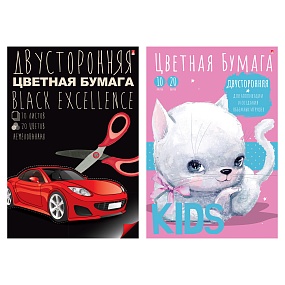 НАБОР ДВУСТОРОННЕЙ ЦВЕТНОЙ БУМАГИ  А4 10Л. 20ЦВ. "МУЛЬТИКИ" 2 ВИДА
Арт. 100396