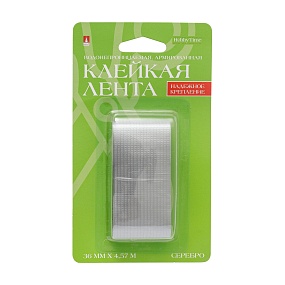 АРМИРОВАННАЯ ВОДОНЕПРОНИЦАЕМАЯ КЛЕЙКАЯ ЛЕНТА 36 ММ Х 4,57 М, СЕРЕБРО, БЛИСТЕР
Арт. 2-703/01