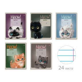Тетрадь школьная 24 листа Альт®
А5 (165 х 203 мм)
"KITTY LIFE" 24 л., линейка
Арт. 7-24-1117/2
обложка в ассортименте