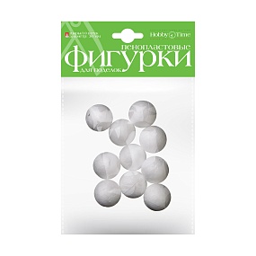 ПЕНОПЛАСТОВЫЕ ФИГУРКИ. ШАРЫ 30 ММ, 10 ШТ. 
Арт. 2-202/01