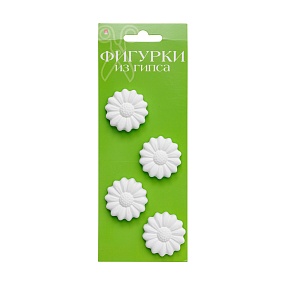 ФИГУРКИ ИЗ ГИПСА "ЦВЕТЫ" СРЕДНИЕ 
Арт. 2-552/06