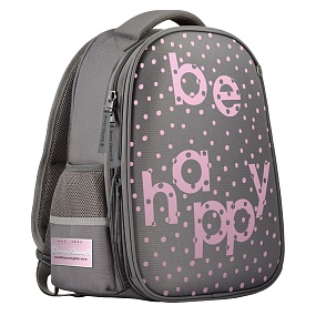 Рюкзак BrunoVisconti®
облегченная капсула
серый  с эргономичной спинкой
«BE HAPPY»
Арт. 12-001/35