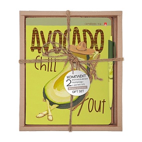 НАБОР ПОДАРОЧНЫЙ "Avocado Style. Chill out" (ДВЕ ТЕТРАДИ И РУЧКА)
Арт. 7-48-1207-2/4