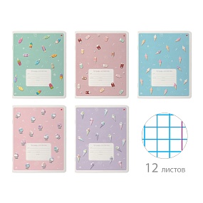 Тетрадь школьная 12 листов Альт®
А5 (165 х 203 мм)
"ЭСКИМОШКИ" 12 л., клетка
Арт. 7-12-1112/1
обложка в ассортименте