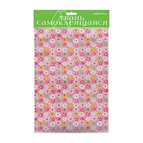 ТКАНЬ САМОКЛЕЯЩАЯСЯ, А4, 2 ЛИСТА, "ЦВЕТОЧКИ-2", 4 ВИДА
Арт. 2-264/02