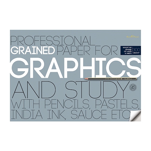 Бумага BrunoVisconti
для графики
А3 (420х297 мм), 10 л.,1 вид
Арт. 4-123