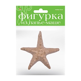 ФИГУРКА ИЗ ПАПЬЕ-МАШЕ. "МОРСКАЯ ЗВЕЗДА" 10x3x10 см
Арт. 2-593/21