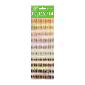 НАБОР САМОКЛЕЯЩИХСЯ СТРАЗ №3 "ГАММА", 2 ММ, 4 ЦВ.
Арт. 2-123/03