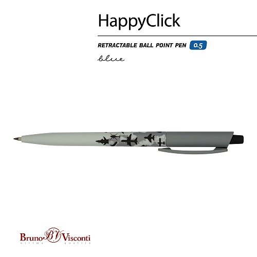 Ручка шариковая автоматическая BrunoVisconti®
0.5 мм, синий
HappyClick «MILITARY ПАТТЕРН. САМОЛЕТЫ»
Арт. 20-0241/38: фото #1
