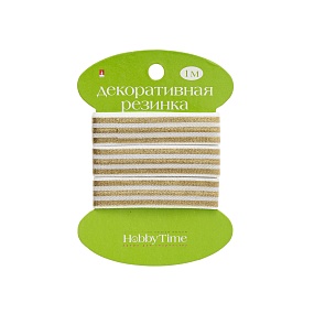 РЕЗИНКА ДЕКОРАТИВНАЯ, ШИРИНА 1.5 СМ., ДЛИНА 1 М., 4 ВИДА "ПОЛОСКИ"
Арт. 2-610/06