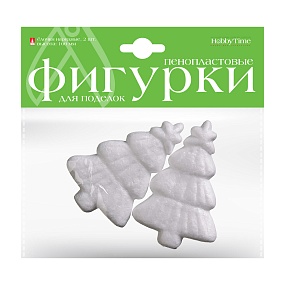 ПЕНОПЛАСТОВЫЕ ФИГУРКИ. ЕЛОЧКИ НАРЯДНЫЕ, 100 ММ, 2 ШТ.
Арт. 2-209/07