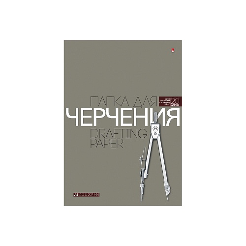 Бумага для черчения BrunoVisconti®
А4, 20 листов, 200 г/кв.м, белая бумага

Арт. 4-170