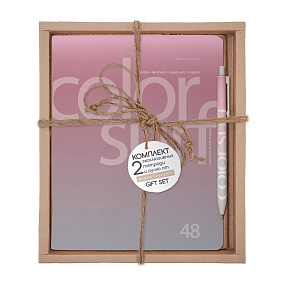 НАБОР ПОДАРОЧНЫЙ "COLOR SURF. Pink" (ДВЕ ТЕТРАДИ И РУЧКА)
Арт. 7-48-1329-2/3