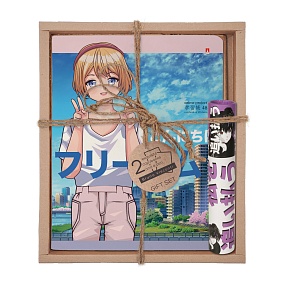 Набор подарочный "ANIME.FREEDOM. Morning in Japan" (две тетради и ручка в тубе)
Арт. 7-48-1242-3/4