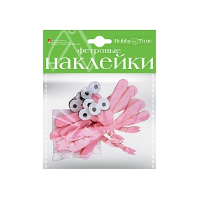 ДЕКОРАТИВНЫЕ НАКЛЕЙКИ ИЗ ФЕТРА. НАБОР № 20 "СТРЕКОЗЫ. БАБОЧКИ" ( 5 ВИДОВ )
Арт. 2-093/20