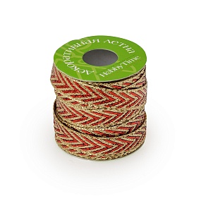 ЛЕНТА ДЕКОРАТИВНАЯ КРАСНАЯ С ЗОЛОТОМ В ДИСПЛЕЕ. ДЛИНА 3 М., 6 ВИДОВ
Арт. 2-609/17